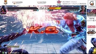 【鉄拳7FR】チクリン(仁) クーアズ vs ぶっぱめん(スティーブ)拳帝戦【TEKKEN7 FR】JIN vs STEVE PART1