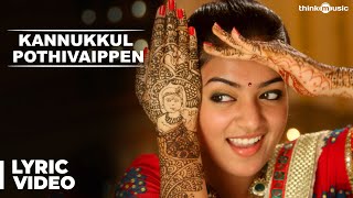 Official : Kannukkul Pothivaippen Full Song | Thirumanam Enum Nikkah | Jai, Nazriya Nazim