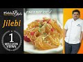 Venkatesh Bhat makes jilebi | jalebi recipe in Tamil | Street Style Jilebi | Instant crispy Jalebi