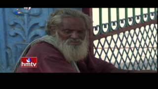 Beggar Donates 1.20 Lakhs For Temple Development | Jordar News | HMTV