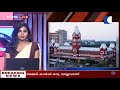 news update ഭീകരാക്രമണ ഭീഷണി ചെന്നൈയിലും കാഞ്ചീപുരത്തും സുരക്ഷ ശക്തമാക്കി