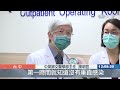 孕婦臨盆前染疫 剖腹產下健康男嬰