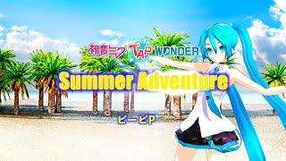 【初音ミク】Summer Adventure【オリジナル曲】