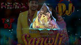 Sanwali Remix Ajay Hooda F.t Sandeep Surila New Haryanvi Remix Song