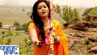 HD भोले बाबा हो - Bhole Baba Ho - Anu Dubey - Bam Lahari - Bhojpuri Kanwar Bhajan 2015 HD भोले बाबा हो - Bhole Baba Ho - Anu Dubey - Bam Lahari - Bhojpuri Kanwar Bhajan 2015