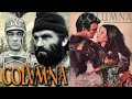 Columna (1968) 4K