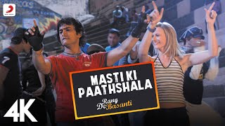 A.R. Rahman - Masti Ki Paathshala Best Video | Rang De Basanti | Aamir Khan | Siddharth | Naresh| 4K