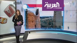 تفاعلكم | تعرف على حي الطريف التاريخي في السعودية