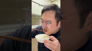 우삼겹 차돌 된장찌개