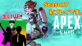 【SabakanS APEX】SNAKE \u0026 i \u0026 Yuu APEX! Season7! 3人揃ってChampion！目指すぜ、