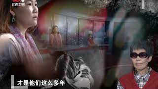 《金牌调解》精彩看点： 御姐与小16岁男友的姐弟恋之惑