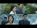 THE WORST OF EVIL: Ji Chang-Wook and BIBI Moments [ Park Jun-Mo & Lee Hae-Ryeon ]