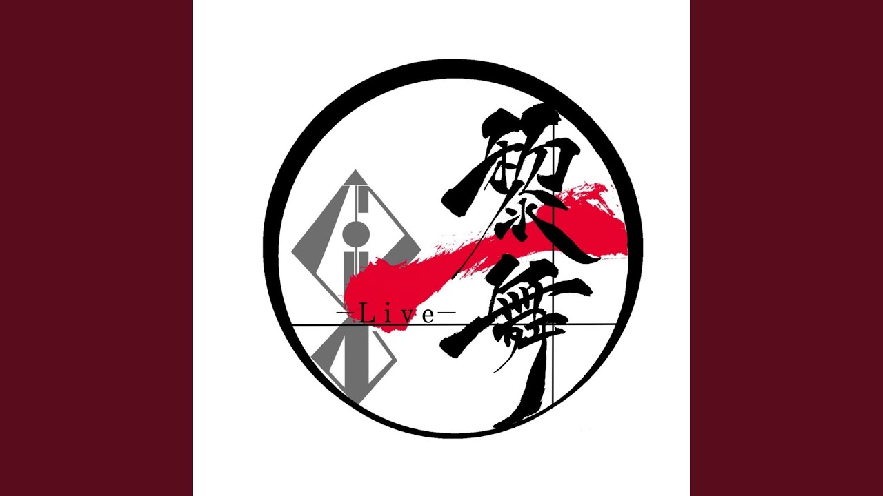 Trigger1 いざ Youtube