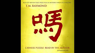 Chinese Puzzle Audiobook by T. M. Raymond