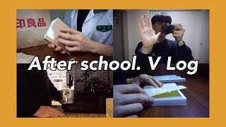 [V-log]학교 끝난 인문계 고3은 무엇을 할까?🤨학교 끝난 고등학교3학년 브이로그  High School V-Log