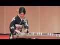 地唄箏曲美緒野会　 　さらし風手事　　mionokai sarashifu tegoto　2017 10 29_14