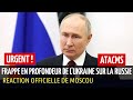 Première réaction officielle de Moscou à la frappe de missiles  #ATACMS sur la région de  #Briansk