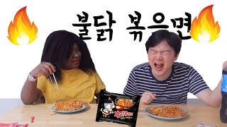 불닭볶음면을 먹고 놀라버린 외국인 아내 . 매운맛 참교육 ㅋㅋ ^^