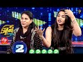 Cash | Pakado Pakado | 18th December 2021 | ETV Telugu