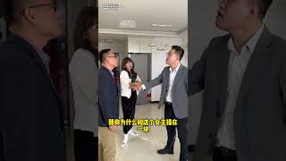 美女主播以援建希望小学为由,马扁榜一大哥20万，周老师现场协商解决《捍卫法律尊严·维护百姓权益》#起诉 #法律咨询 #律师事务所 #传递正能量   抖音