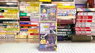 【激レア】まさかの未開封ゲット！ 機動戦士ガンダム 総集編 チョコスナック 開封レビュー PART2