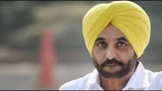 Bhagwant Mann ਦੇ ਬਾਗੀ ਤੇਵਰ | ਪੰਜਾਬ ਪ੍ਰਧਾਨ ਦੇ ਅਹੁਦੇ ਤੋਂ ਦਿੱਤਾ ਅਸਤੀਫ਼ਾ