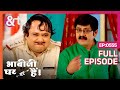 Bhabi Ji Ghar Par Hai - Episode 555 - Indian Hilarious Comedy Serial - Angoori bhabi - And TV