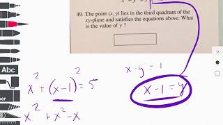 Question 49 PreCalculus CLEP study guide 2018