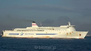 [4K]新日本海フェリー はまなす 関門東航 / HAMANASU - Shin Nihonkai Ferry passenger ship - 2021