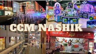 City Centre Mall Nashik|CCM Nashik|4k Game Zone Nashik Mall|#travel #vlog |@HappyWithMeRimpa|#video