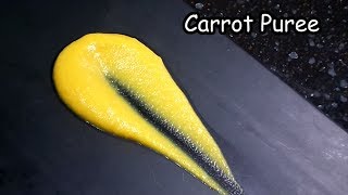 당근퓨레 만들기. How to make carrot Puree?