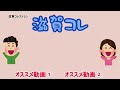 【2人で滋賀飯 】土曜日でもお得なトンカツランチが楽しめる ご飯みそ汁キャベツのおかわり自由 長浜市国道8号線沿い