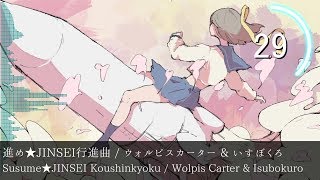 【ウォルピスカーター】歌ってみた40曲+α サビメドレー【Wolpis Carter】