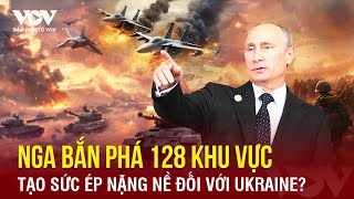 Toàn cảnh Quốc tế trưa 11/12:Nga bắn phá 128 khu vực Ukraine; Israel “dội bão lửa” 480 lần vào Syria