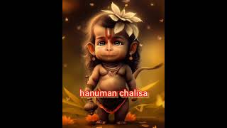hanuman chalisa | nonstop hanuman chalisa | नॉनस्टॉप श्री हनुमान चालीसा पाठ #hanuman #hanumanji
