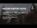 To Confront Our Failures (luke 9:37-43) - Rev. Michael Densmoor