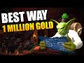 Best Way To Make Your First 1 Million Gold in War Within