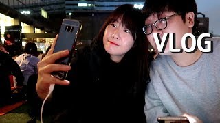 [105kg사진공개] 불꽃놀이 페어링6 부대찌개 직장인 일상 데이트 브이로그 Korea vlog Mukbang