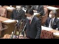 衆議院 2022年02月14日 予算委員会 11 藤巻健太（日本維新の会）