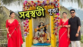 Saraswati puja ত ক’‍ত ক’ত গলোঁ🤗|| এইবাৰ Cafe ত বহুত মানুহ🤗|| #manashmanishavlogs #saraswatipuja2025