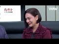 天之驕女│ep404 孝安曝光自己身世 含淚與高家團圓認祖歸宗 proud of you│ vidol.tv