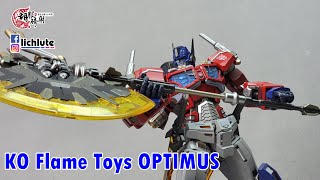 MC肌肉熊 KO版 鐵機巧 IDW 柯博文 擎天柱  ko flame toys optimus 胡服騎射的非常規變形金剛分享