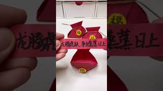 自制三丽鸥新年小手工，快学起来吧#手工diy #我的手工日常 #一起玩手工吧 #三丽鸥 #手工