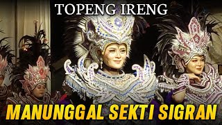 Topeng Ireng MANUNGGAL SEKTI SIGRAN - Live Sigran Kaloran Temanggung