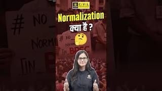 Normalization क्या होता है? #kirtimam #bpsc #normalisationbpsc #shorts