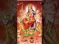 durga ma songs