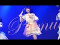 primulav story kana kana視角 日大祭japan idol fest 2023 day1