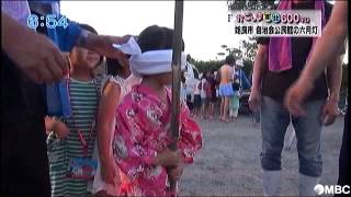 姶良市の自治会で六月灯（2014年8月14日放送）