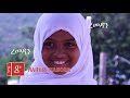 Aboradena Allahu le hamdi by Rehan Neshida Mugad