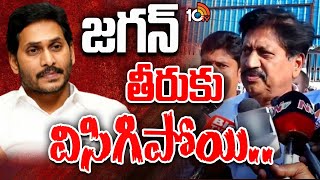 Samineni Udayabhanu Meets Deputy CM Pawan Kalyan | 22న జనసేనలోకి సామినేని ఉదయభాను |  10TV